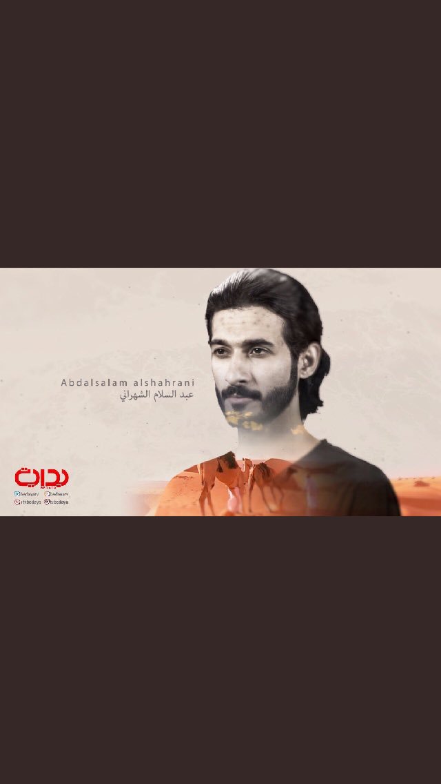 3xolli's tweet photo. #زد_رصيدك1 مجموعتي + طلال وعبدالله جليغم 🖤🖤. https://t.co/4DJt9YIZw8