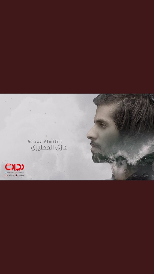 3xolli's tweet photo. #زد_رصيدك1 مجموعتي + طلال وعبدالله جليغم 🖤🖤. https://t.co/4DJt9YIZw8