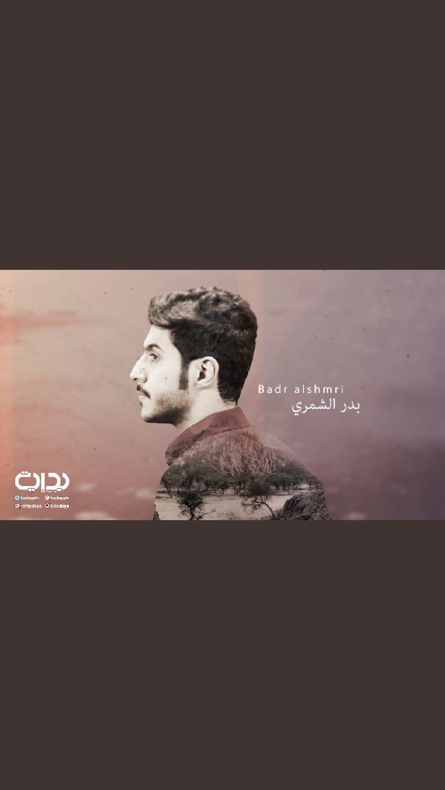 3xolli's tweet photo. #زد_رصيدك1 مجموعتي + طلال وعبدالله جليغم 🖤🖤. https://t.co/4DJt9YIZw8