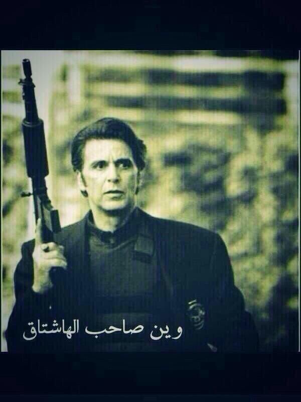 alshareef_515's tweet photo. #نريد_تسهيل_الزواج_باجنبيه
لا و١٠٠٠ لا مهما صار ما راح تلقى زي بنت بلدك😤✋ https://t.co/UqeUIsx5jF