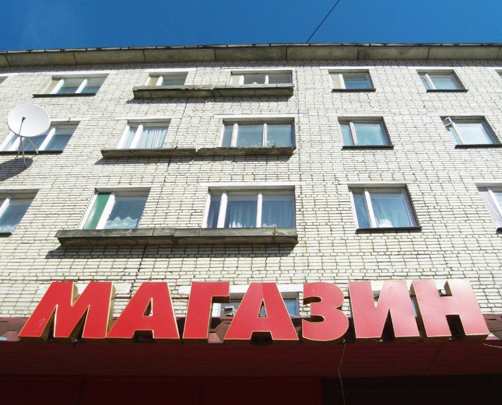 Торговля бинарными опционами в реальном времени по стратегии на активе золото во флэте Торговля бинарными опционами в реальном времени по стратегии на активе золото во флэте
