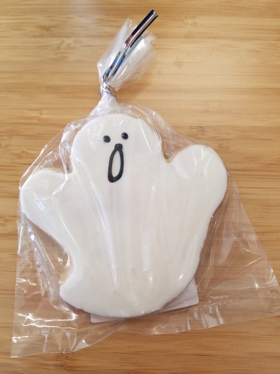 fun_ghost tweet picture