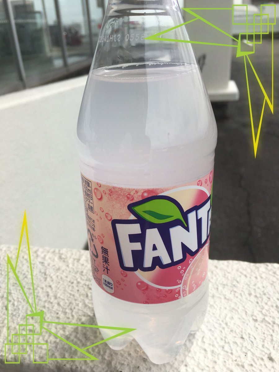 ファンタピーチ