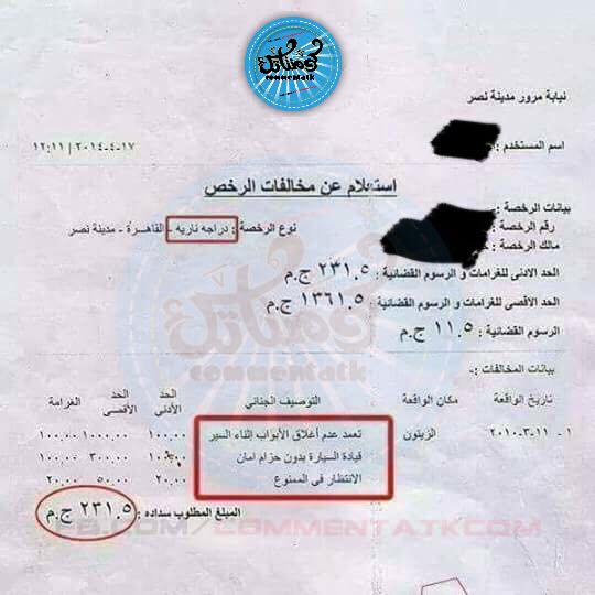 2lshHub's tweet photo. طب ايه ؟ 😂😂
https://t.co/y7ZHne9ulX زور
#2lshHub #2lsh https://t.co/otJbmkaxQi