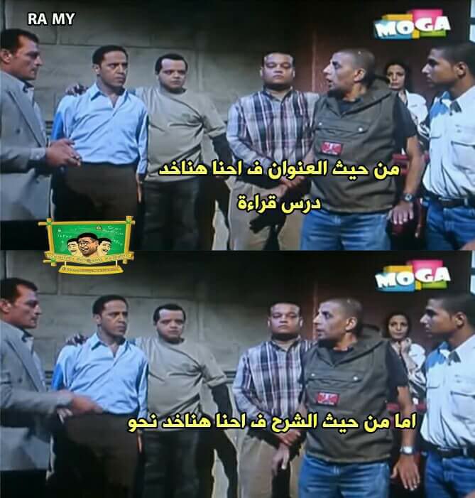 2lshHub's tweet photo. By: RA MY
https://t.co/y7ZHne9ulX زور
#2lshHub #2lsh https://t.co/dvKi1MdQpc