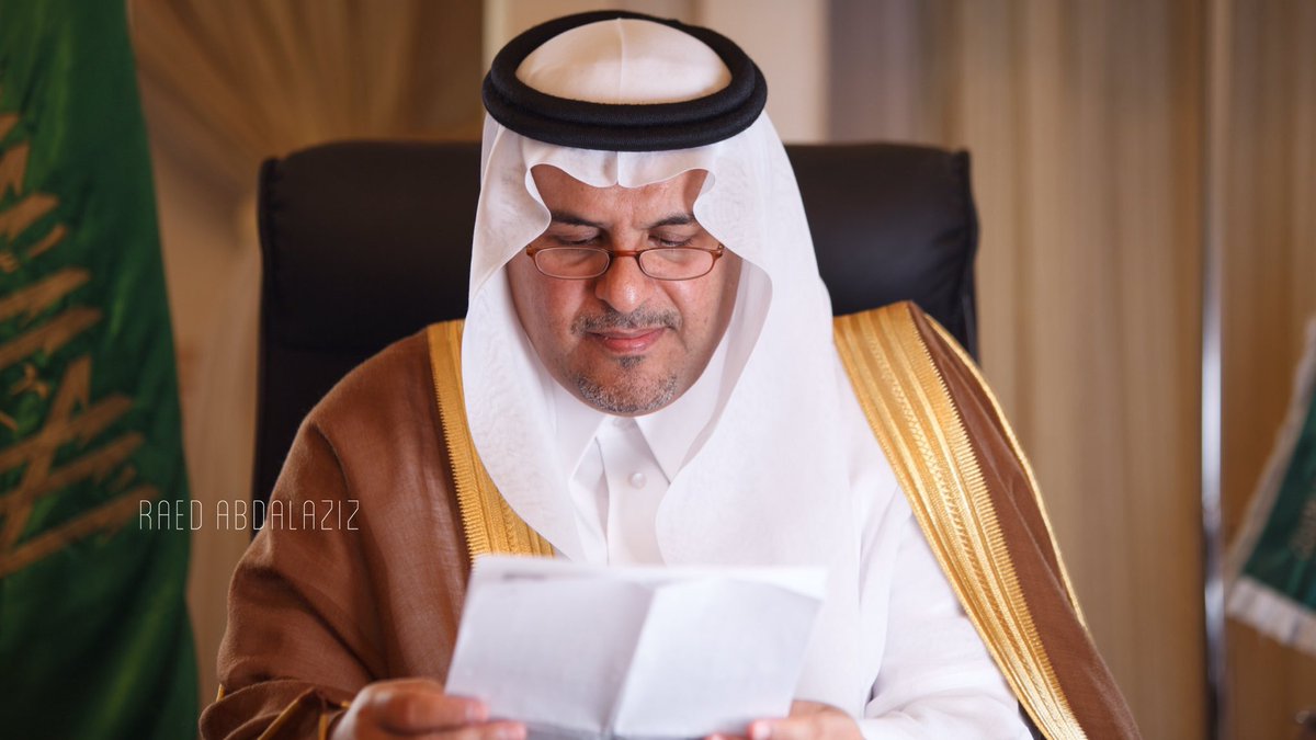 taif_now's tweet photo. #سعد_الميموني_محافظ_الطايف
تهنئه للاستاذ سعد الميموني الثقه الملكية بتعيينه محافظاً للطائف واسأل الله له التوفيق والسداد https://t.co/jzHdOQzuPv
