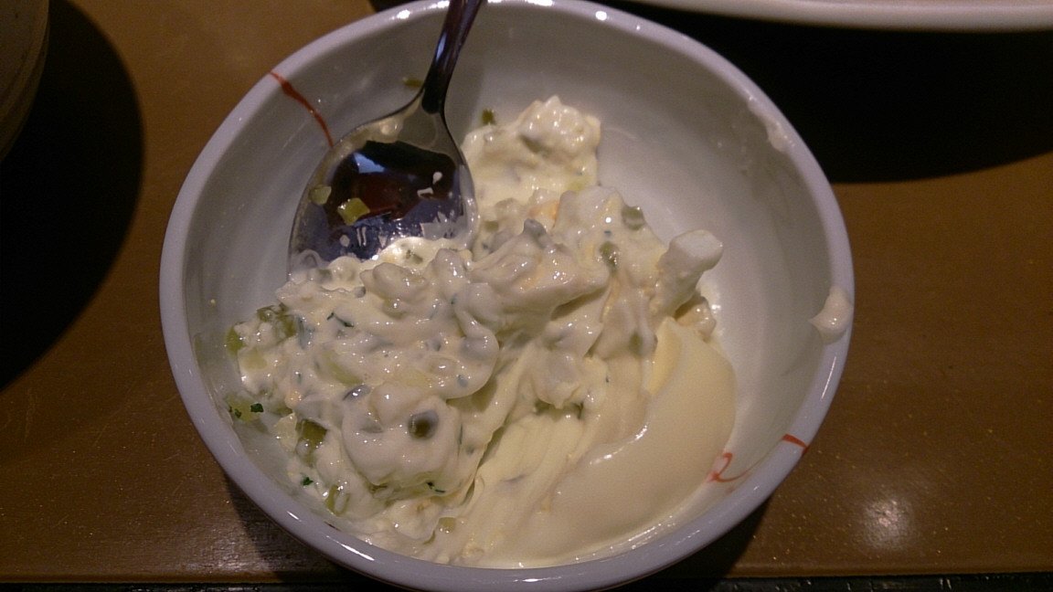 やよい軒のチキン南蛮 Togetter