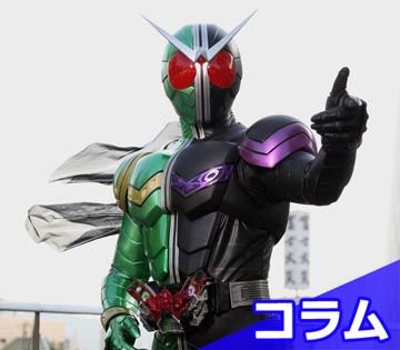 平成ライダーの順番はどうなる 平成2期編