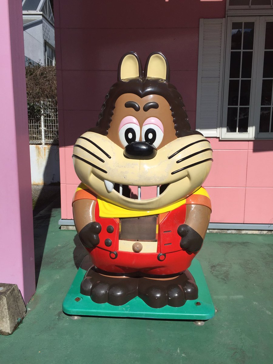にこにこぷん 最終 回 あみゅーずめんと こみゅにてぃ にこにこぷん にこにこぷん 最終 回 あみゅーずめんと こみゅにてぃ にこにこぷん