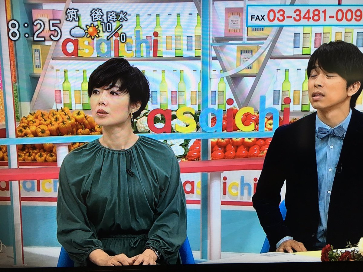 ママチロ Op Twitter 有働アナ色っぽい お化粧も髪型に洋服も