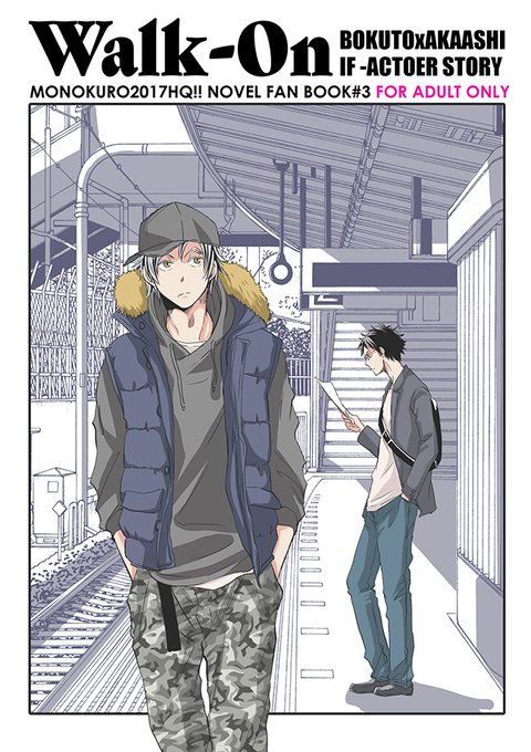 兎赤のtwitterイラスト検索結果 古い順 兎赤のtwitterイラスト検索結果 古い順