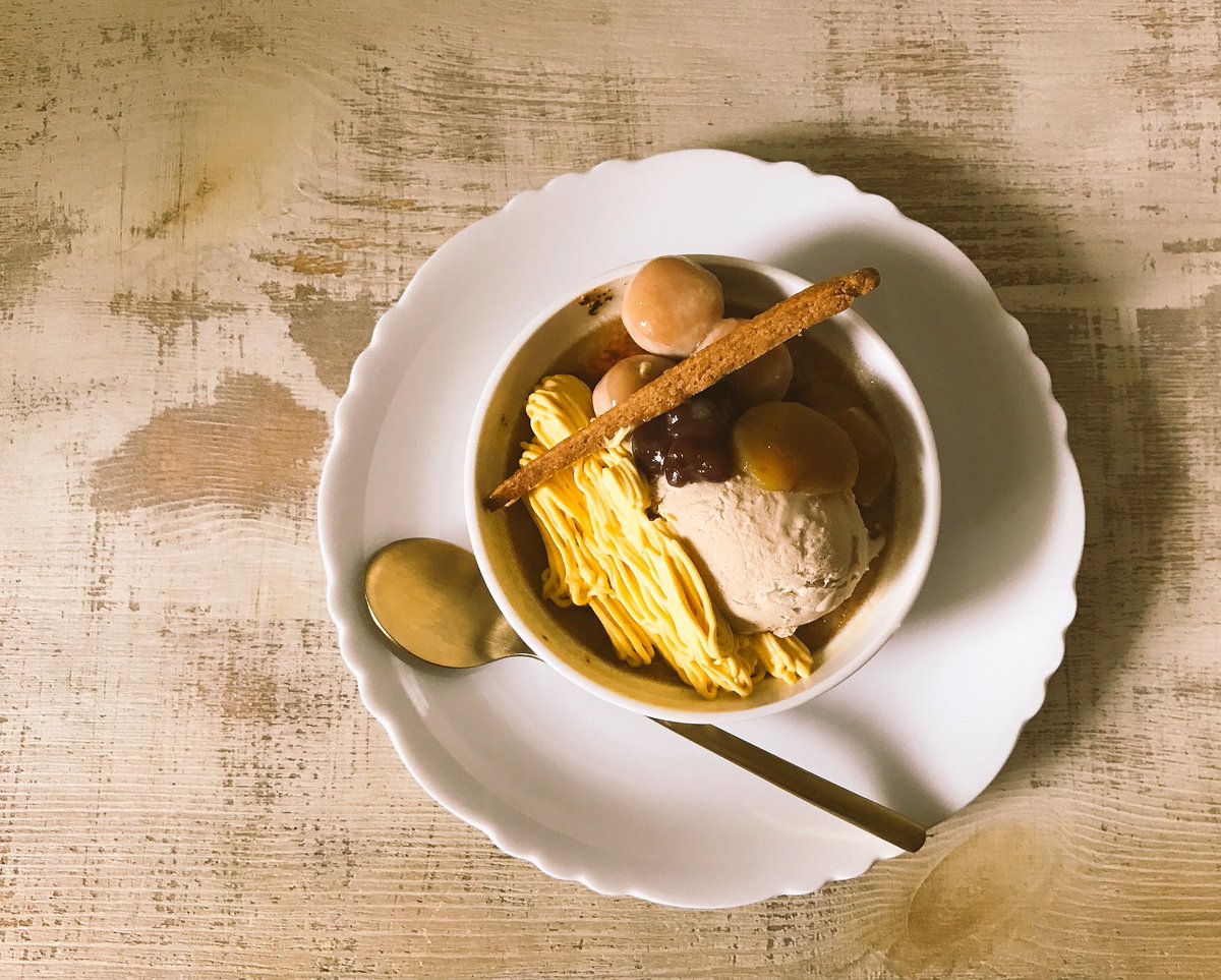 8jours V Twitter お久しぶりのこちら かぼちゃ香るミルクティーのクレームブリュレ かぼちゃのフレーバーティーで クレームブリュレ作っちゃいました かぼちゃ さつまいものミルクティーアイス 紅茶の白玉 あずき を盛り付けけたパルフェのようなおやつ