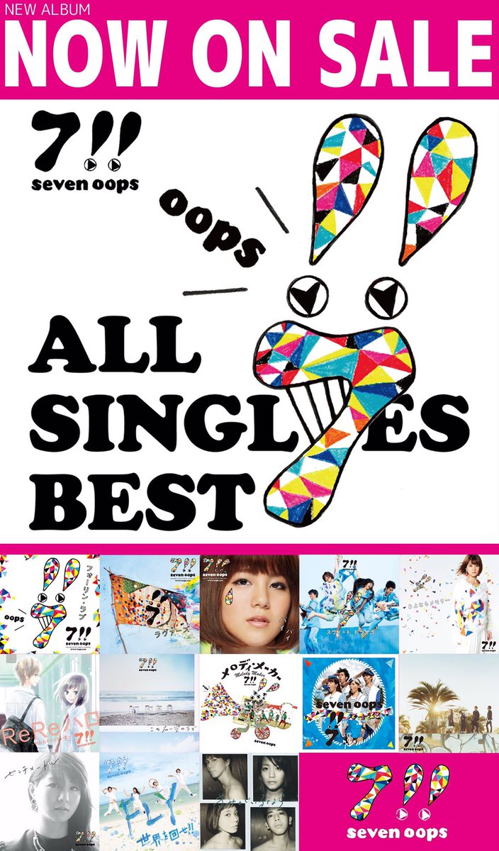 dr_maiko tweet picture