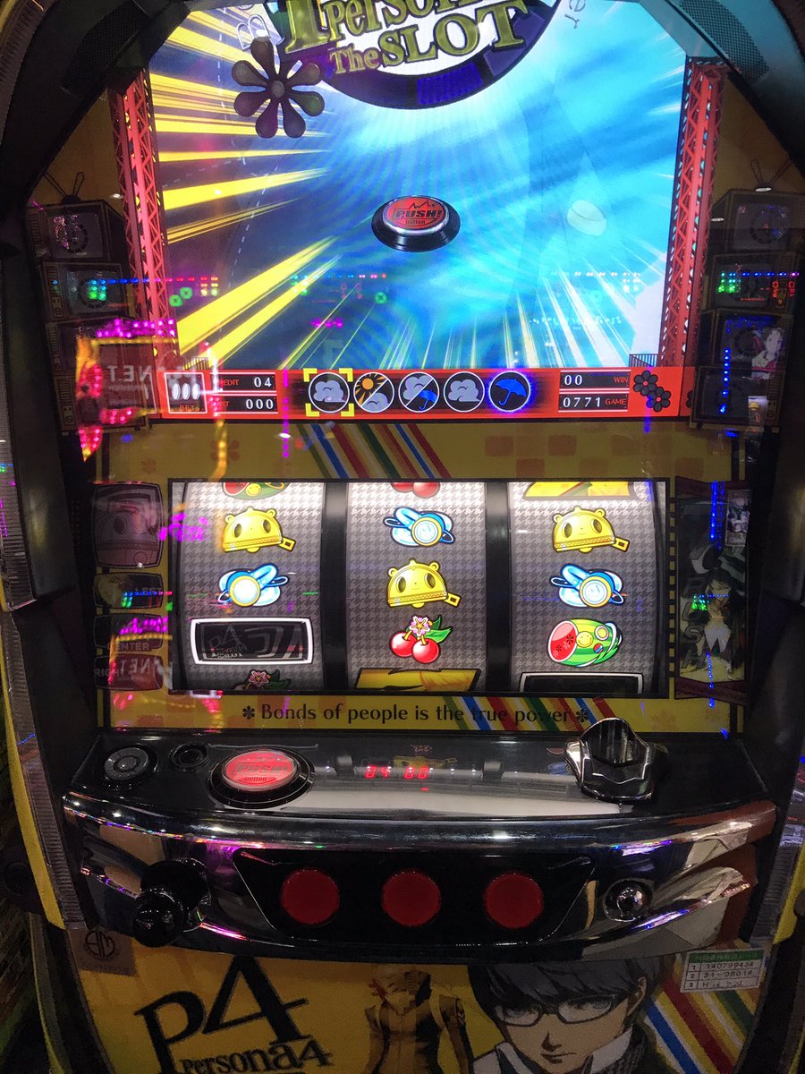 ラッシー(パチスロの) on X: 