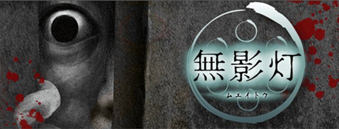 当時物★激レア★ゾンホラの逆襲★ギャーラス天狗将軍★ホラー消しゴム Amazon.co.jp: 当時物ゾンホラの逆襲ギャーラス天狗将軍ホラー