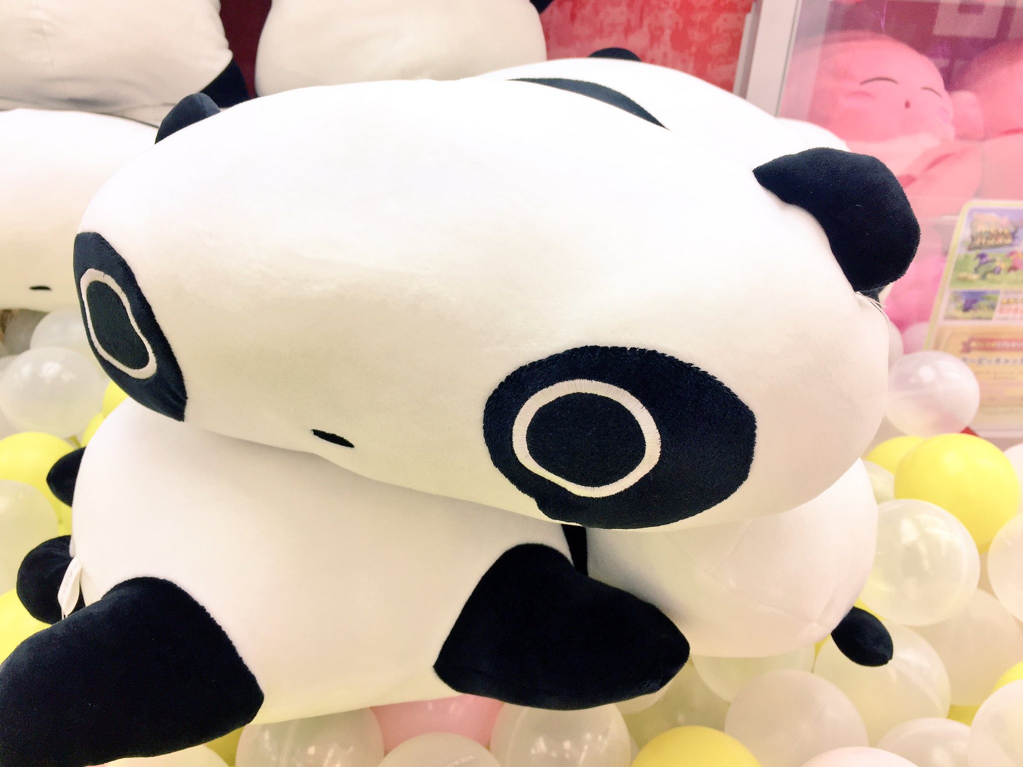 たれぱんだのぬいぐるみめっちゃ 大きめ Aおすわり】たれぱんだ ふわふわぬいぐるみBIG オンライン