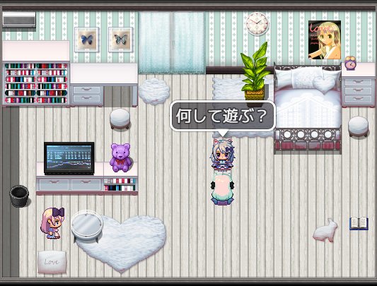 コミュ将さん がハッシュタグ ツクールmv をつけたツイート一覧 1 Whotwi グラフィカルtwitter分析