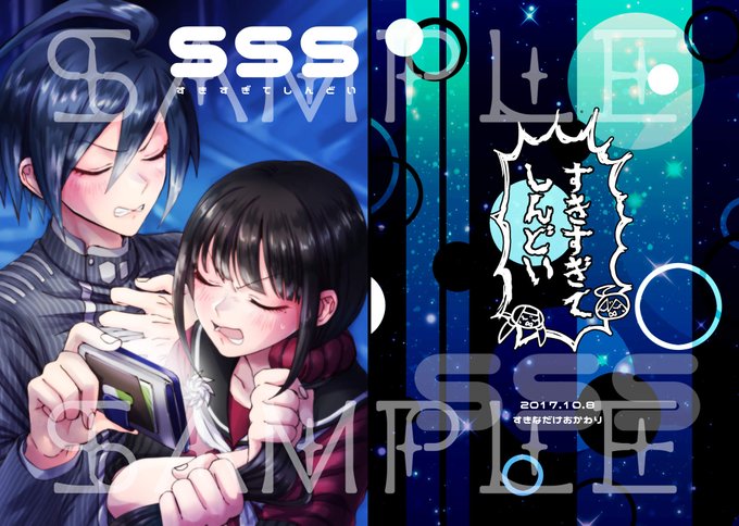 スパーク新刊2冊目も間に合いそうなので、サンプルです!
ほんのり最赤百春前提のギャグ漫画。載せられなかった分はpixivにアップしました?
https://t.co/nNeVvGWQLJ 
