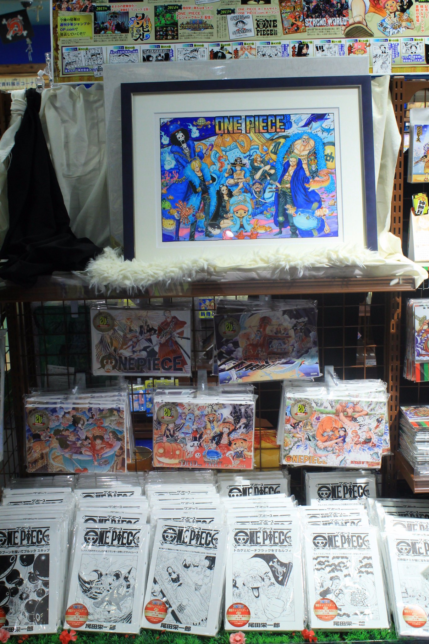 One Piece麦わらストア渋谷本店 בטוויטר おすすめ 原画商品 周年記念 高級複製原画 Ag3 円 税 好評発売中 麦わらストア Onepiece One Piece麦わらストア渋谷本店 בטוויטר おすすめ 原画商品 周年記念 高級複製原画 Ag3 円 税 好評発売中 麦わらストア Onepiece