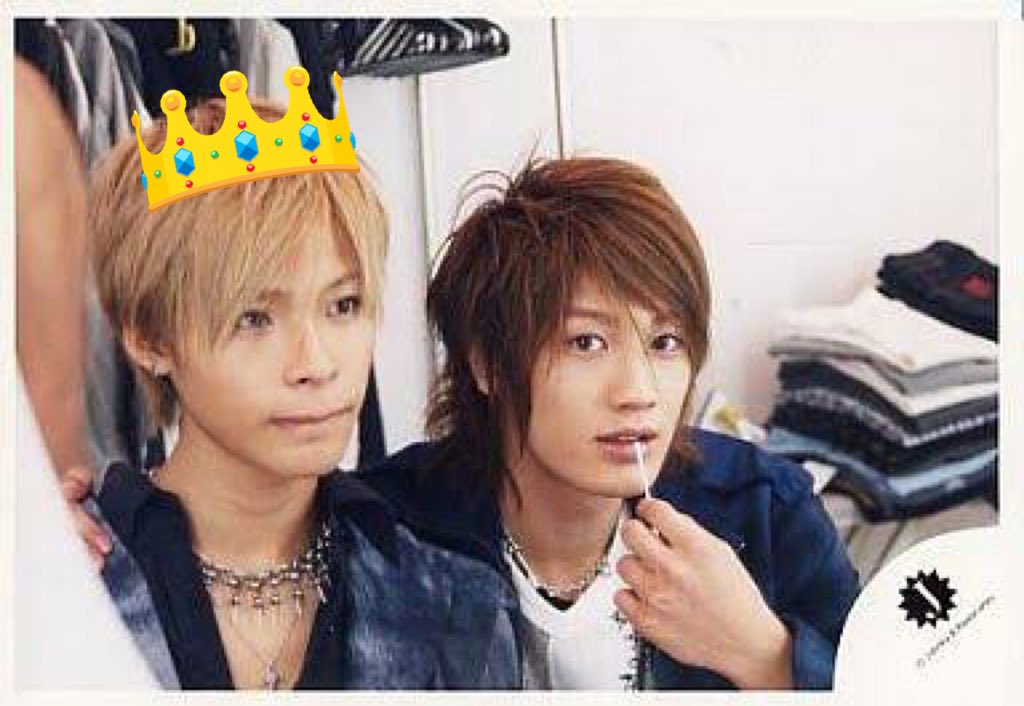 Happy Birthday  Tatsuya Ueda 