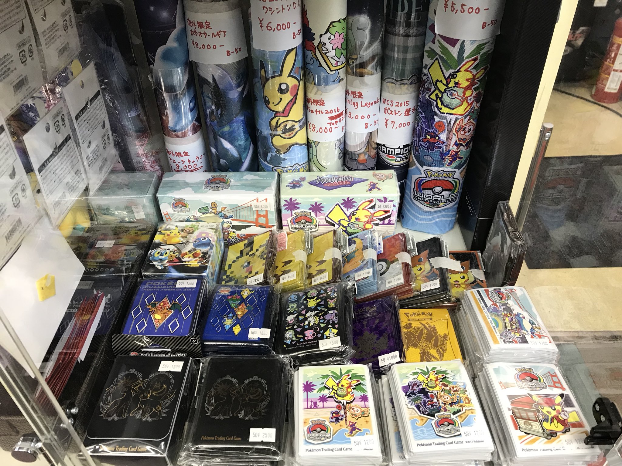秋葉原チェルモ cherumoAKIBA on X: 秋葉原チェルモ cherumoAKIBA on X: