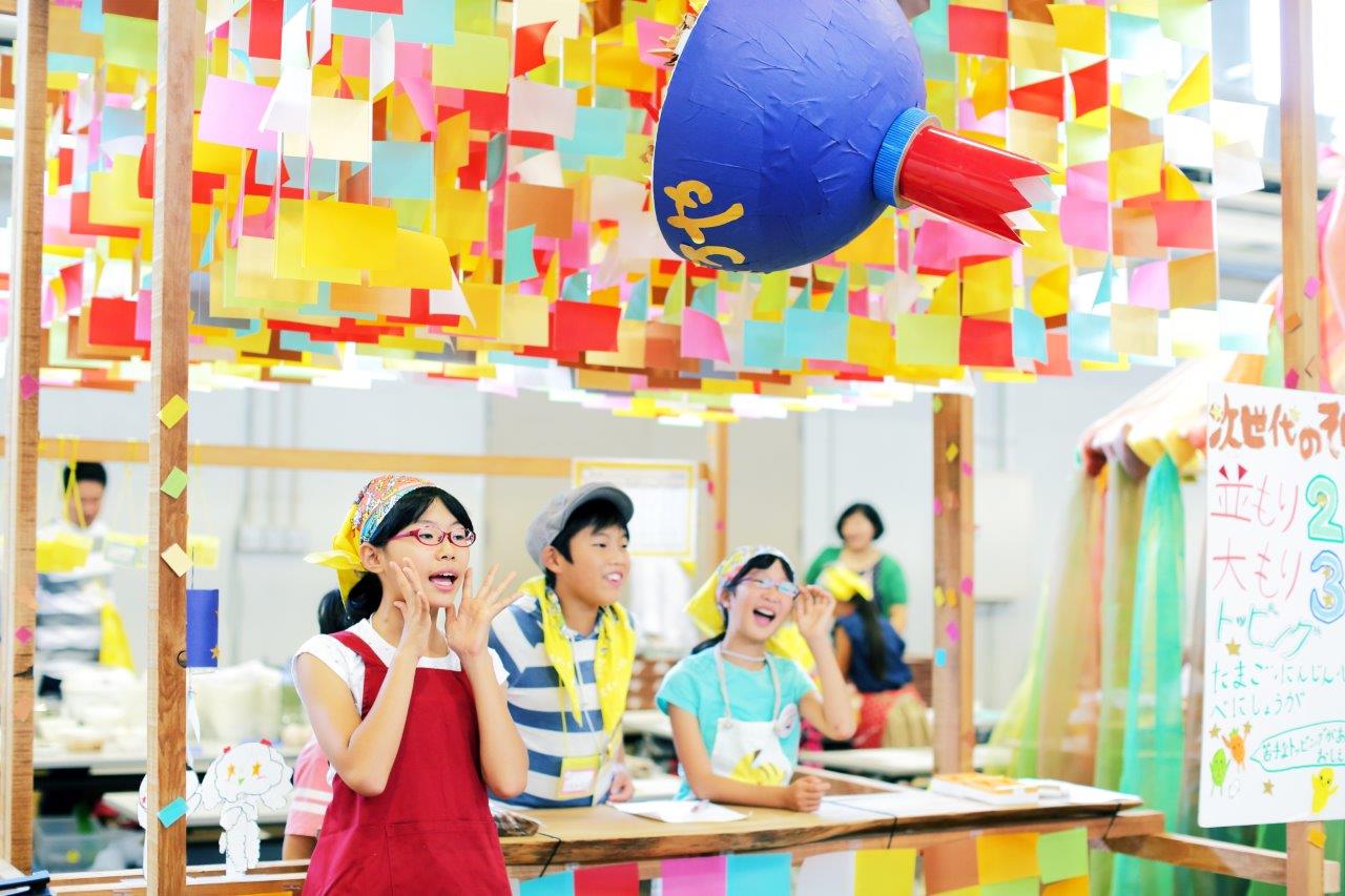 神戸市広報 On Twitter 大容量送水管の 断層用鋼管 Kiitoの ちびっこうべ がグッドデザイン賞受賞 グッドデザイン賞60年の歴史の中で水道管として初受賞 Https T Co Zpgztg7ga0 Https T Co J1wcqdzmyp Twitter