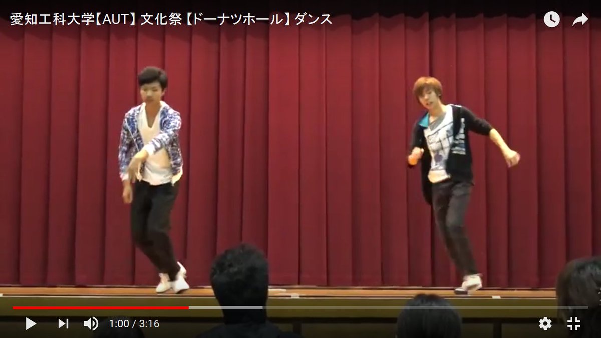 米津玄師 Hachi Donut Hole Cover