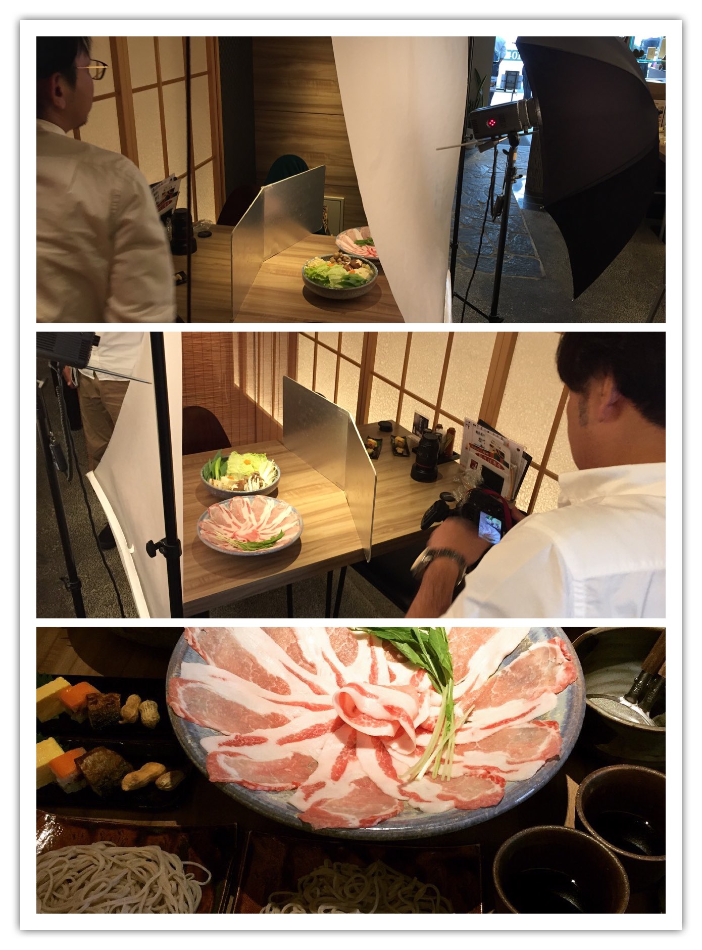 花ゆう 164 39 Jimo Twitter