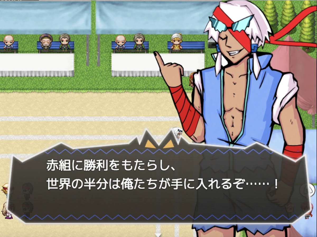 ゲームマガジン 公式 Pa Twitter ツクモガミーズ 最新話公開 町内会で開かれた運動会には いつものメンバーが勢ぞろい 人気者の集まった赤組 Vs ルール無用のならず者 がそろった白組 一体どうなる 運動会 ミニゲームも盛り沢山の最新話公開