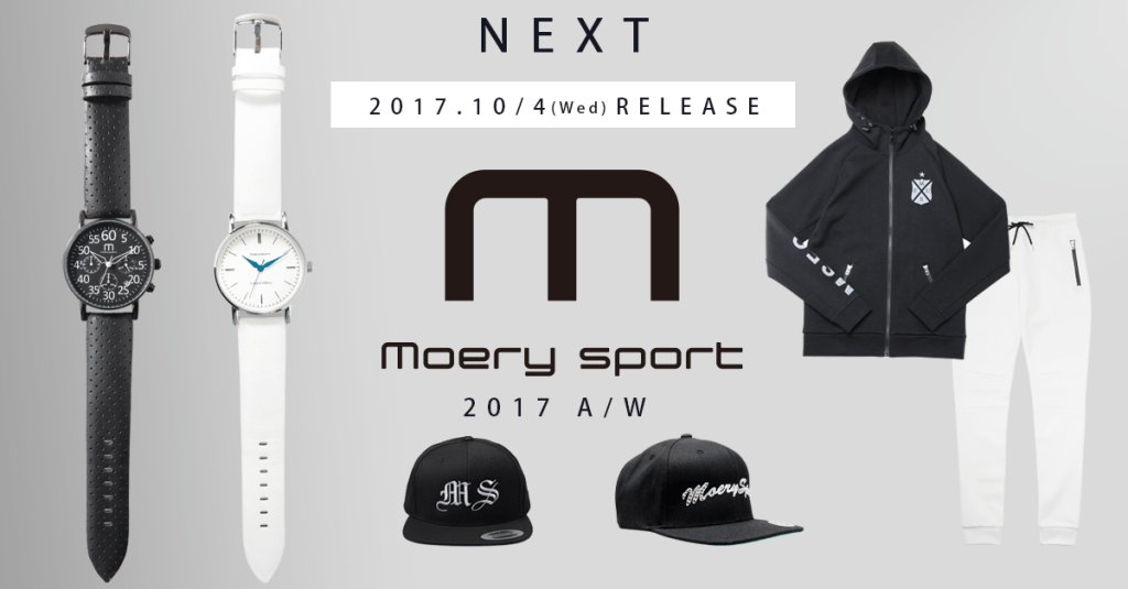 MOERY - モエリースポーツセットアップの通販 by bigbang8788's