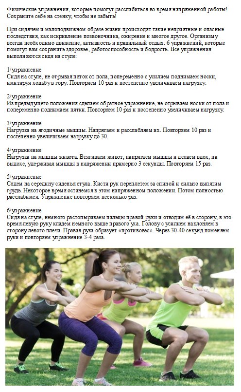 Интер университет tweet media