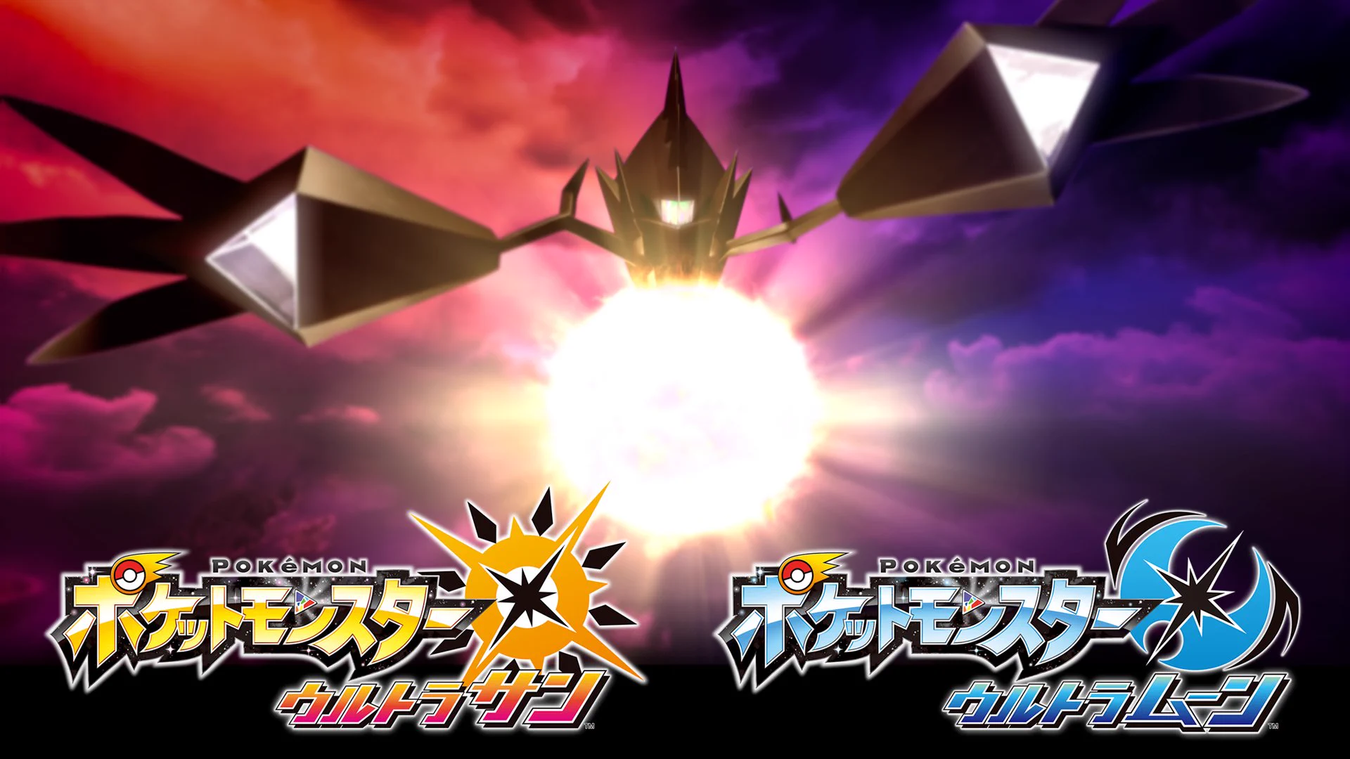 ポケモン公式 on X: 