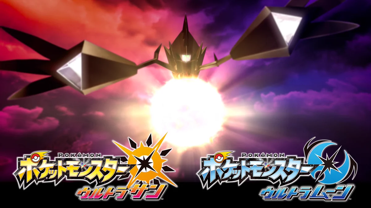 ポケモン公式 on X: 