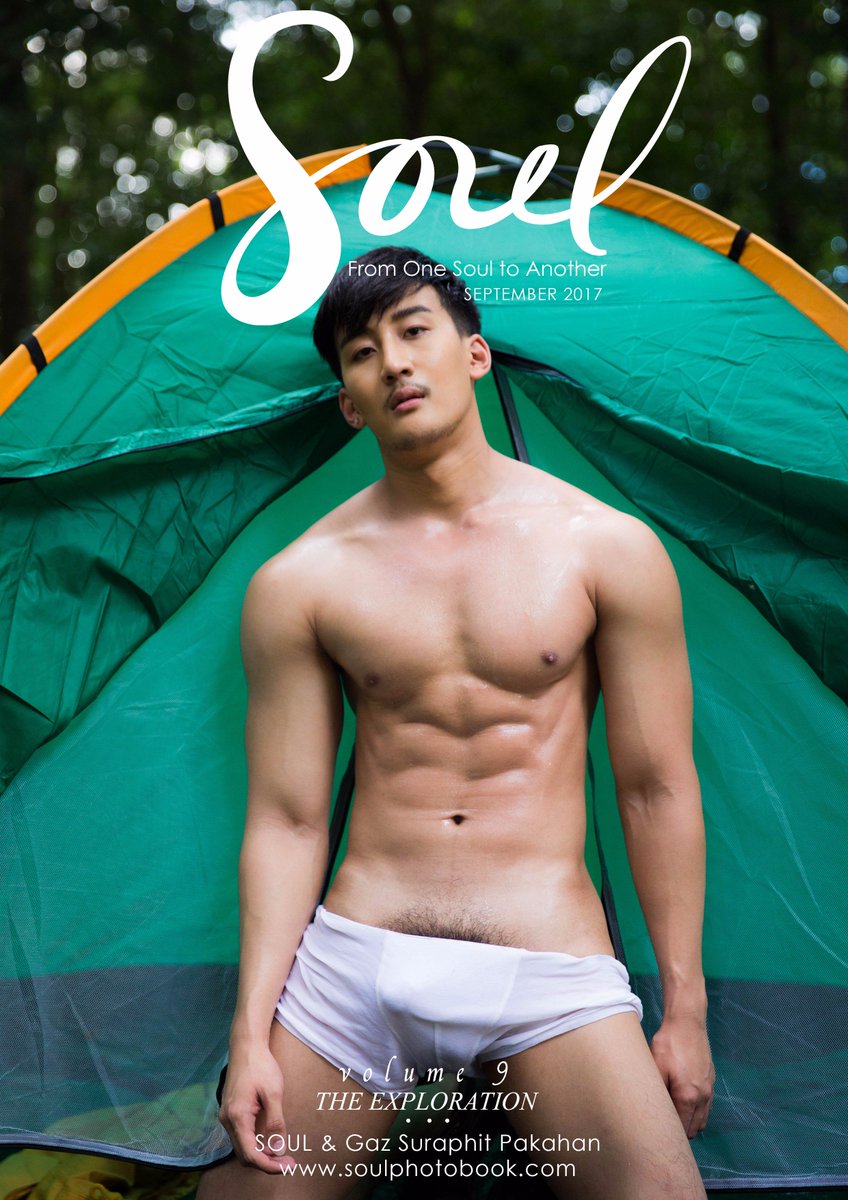 VOLUME 9 : The Exploration
หนุ่มหน้าตี๋เจ้าเสน่ห์ “ก๊าซ สุรพิชญ์ ภาคาหาญ” ดีกรีทำเนียบหนุ่มหล่อ Take Guy Out Thailand