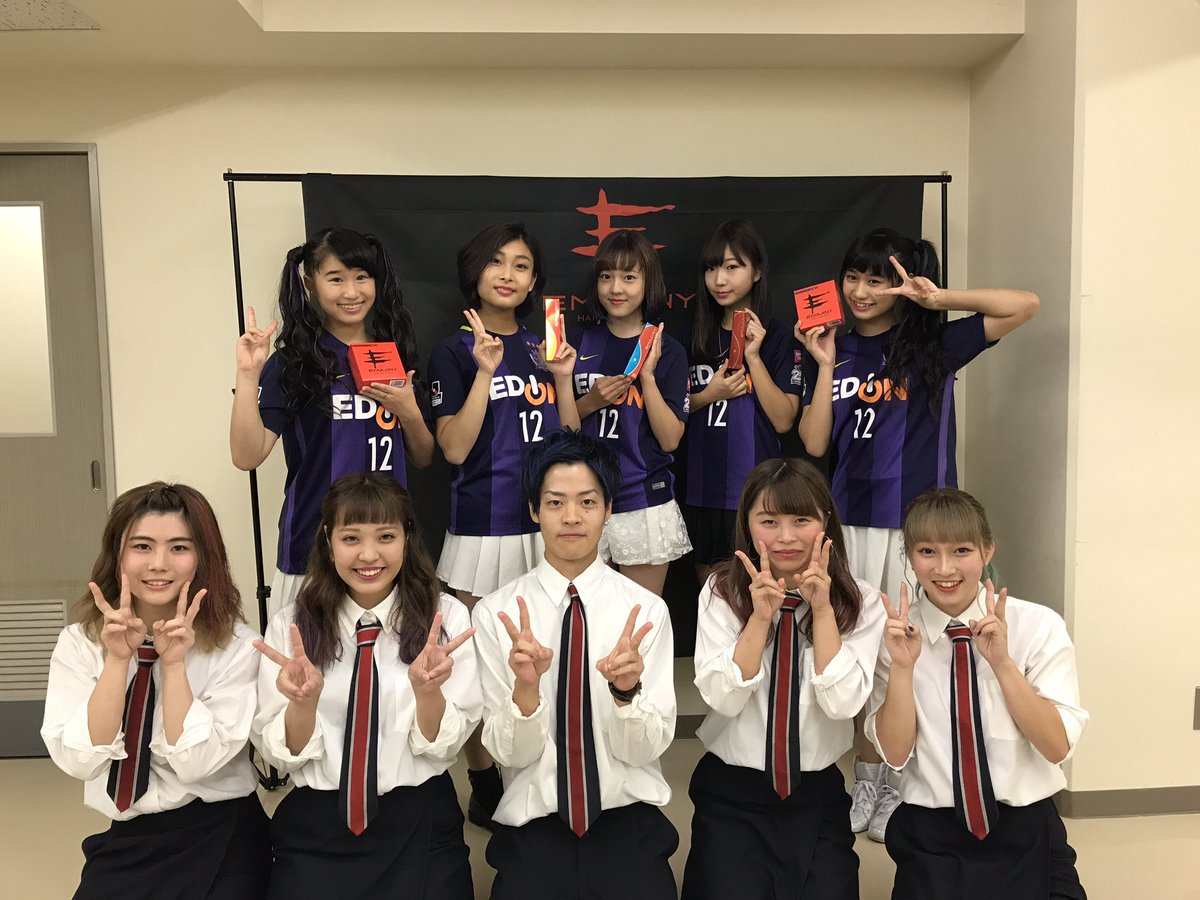 広島県理容美容専門学校 スプラッシュ のメンバーがkenribiへきてもらい エマジニーとのコラボ企画の取材をしてもらいました 10月14日のスポーツラバーズで放送されます 広島 県理容美容専門学校 エマジニー スプラッシュ サンフレッチェ広島 広島県理容美容専門学校 スプラッシュ のメンバーがkenribiへきてもらい エマジニーとのコラボ企画の取材をしてもらいました 10月14日のスポーツラバーズで放送されます 広島 県理容美容専門学校 エマジニー スプラッシュ サンフレッチェ広島
