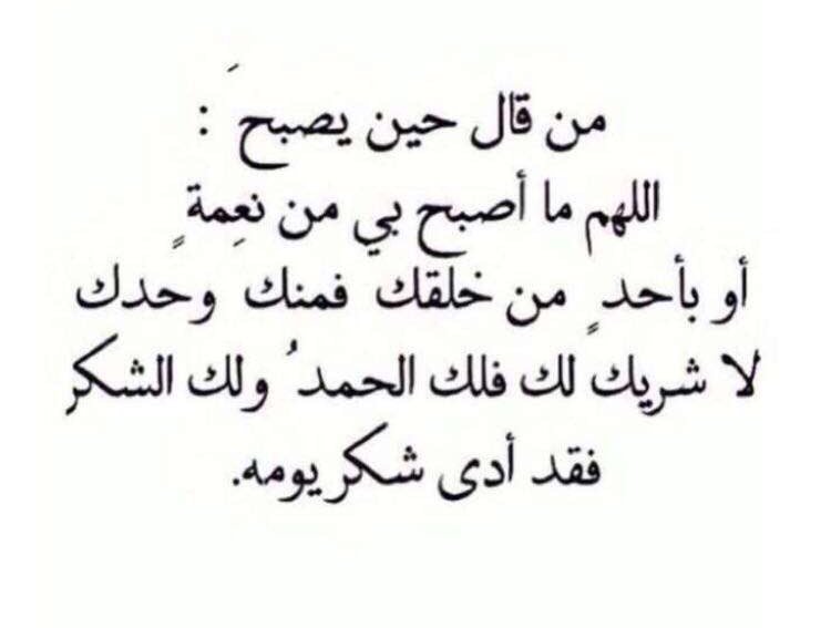 Mooslah55's tweet photo. 7:47ص
صباح الخير 💗 https://t.co/RbrxK9OvwZ