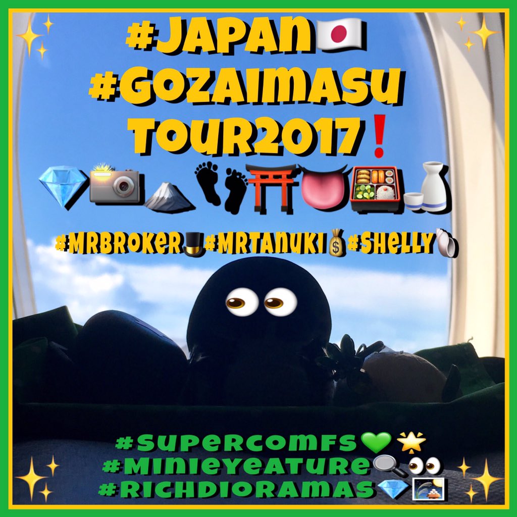 supercomfs's tweet photo. #Japan🇯🇵 #GozaimasuTour2017❗💎📸🗻👣⛩👅🍱🍶
W/#Supercomfs💚🌟#Minieyeature🔍👀#RichDioramas💎🎑: 
#MrTanuki💰#MrBroker🎩#Shelly🐚 https://t.co/IbkZN3gMQK
