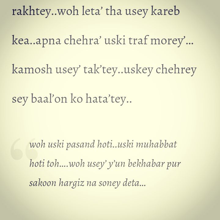 musanifaa's tweet photo. Have you read it yet? If not , Go read &amp; don't forget to comment♥
#diyaredil #writing #reading
#novel
#musanifa
#fanfiction 
#royalromance https://t.co/lnQFS8l5Vo