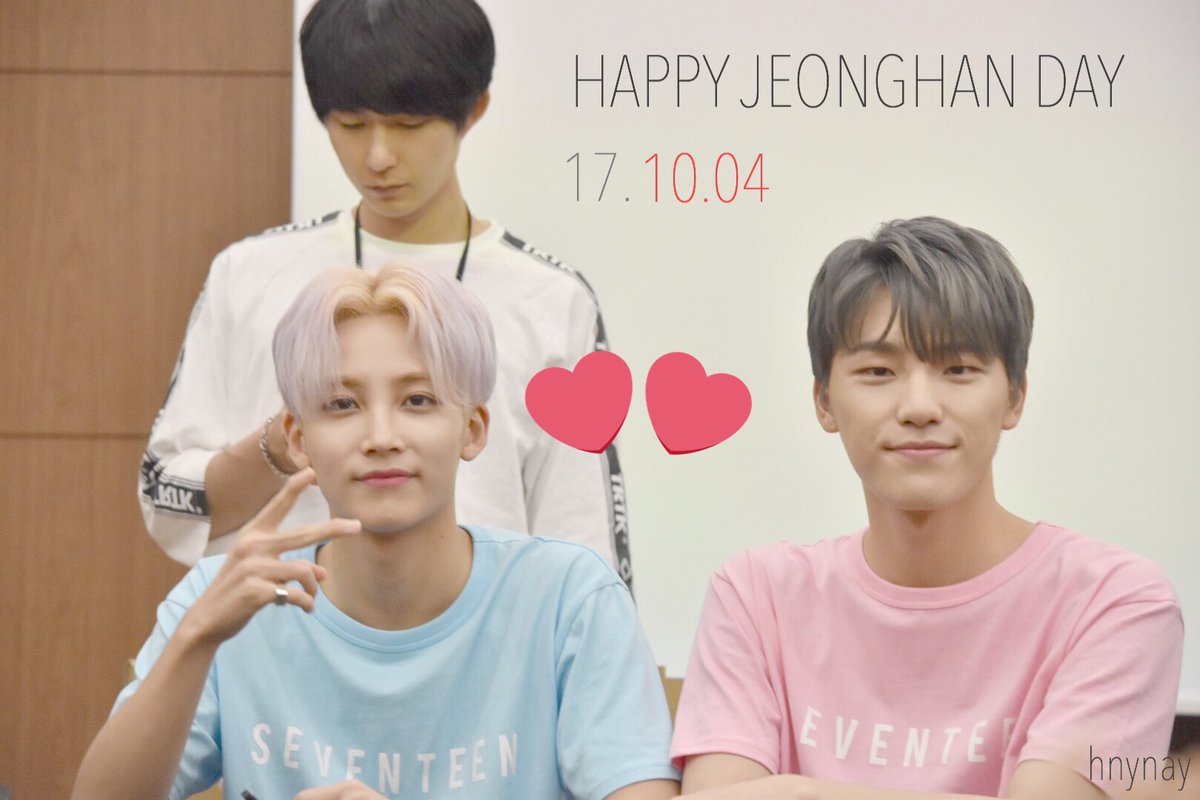 hnynay's tweet photo. #윤정한_생일에_기분좋은_캐럿들 
#HAPPYJEONGHANDAY 
#SEVENTEEN #ジョンハン 
大天使はにちゃん🎉💘💘💘💘 https://t.co/fAKwAIahxQ