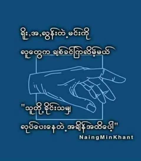 Phone (@phone48358764) on Twitter photo 