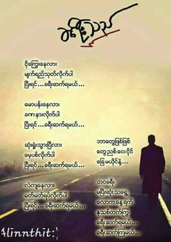 Phone (@phone48358764) on Twitter photo 