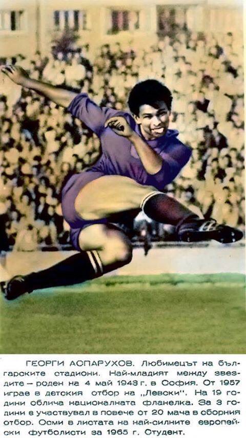 OldFootballPhotos tweet media