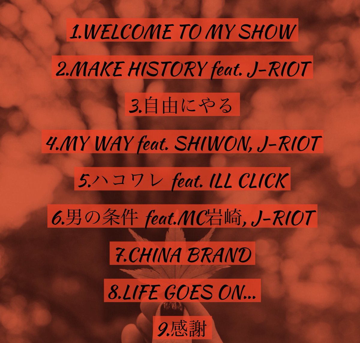 illclick_ydg's tweet photo. ⚡️CHAPTER OF A FIRST-EP⚡️

feat.にMC岩崎、J-RIOT、SHIWONも一緒に歌ってます！
ビート提供は2曲J-RIOTと山本晃平ことO8Qからしてもらってます🙏🏻

近々発射予定なのでその時はチェックお願い致します！

遠慮なく連絡してください🔥 https://t.co/bi4kQOupjl