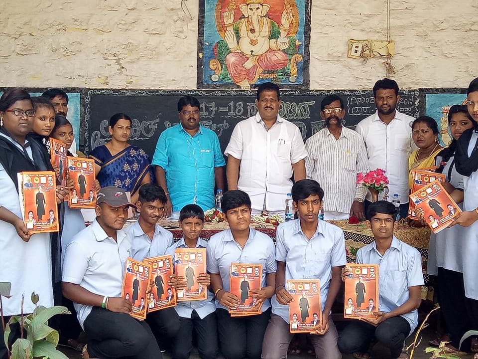 SRVishwanathBJP's tweet photo. #YelahankaDevelopment Distribution of Cycle and Books to Primary School students of #Hesaragatta #MyYelahanka #Bangalore A Better tomorrow https://t.co/UwbYEoOLk1