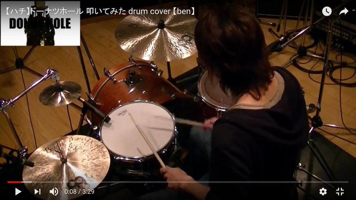 米津玄師 Hachi Donut Hole Cover