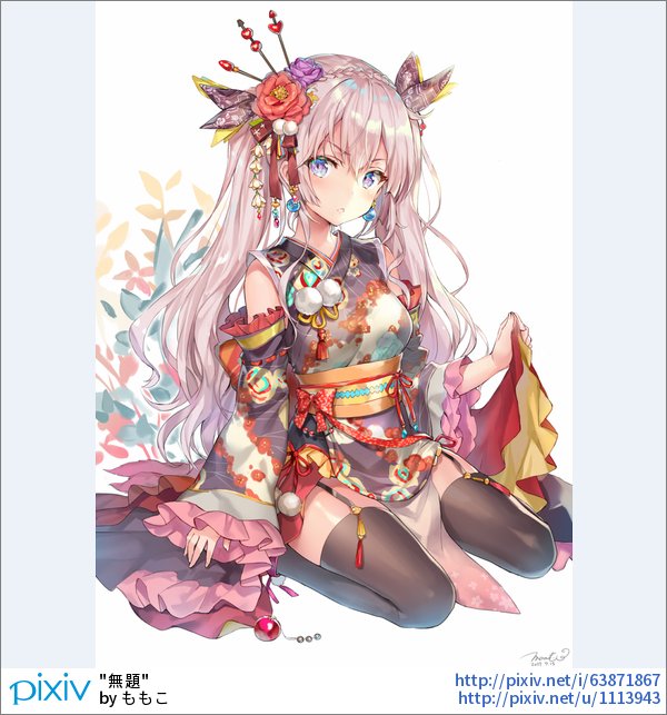 Uzivatel Pixivision Na Twitteru 着物の淑やかさや清さ ドレスの可愛さや美しさが調和して今までなかった新しい魅力を生み出してるっぴね 和と洋のハーモニー 着物ドレスのイラスト特集 T Co Cbyxgu3jp4
