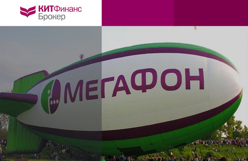 Брокер бинарных опционов с минимальной ставкой 0.1 Брокер бинарных опционов с минимальной ставкой 0.1