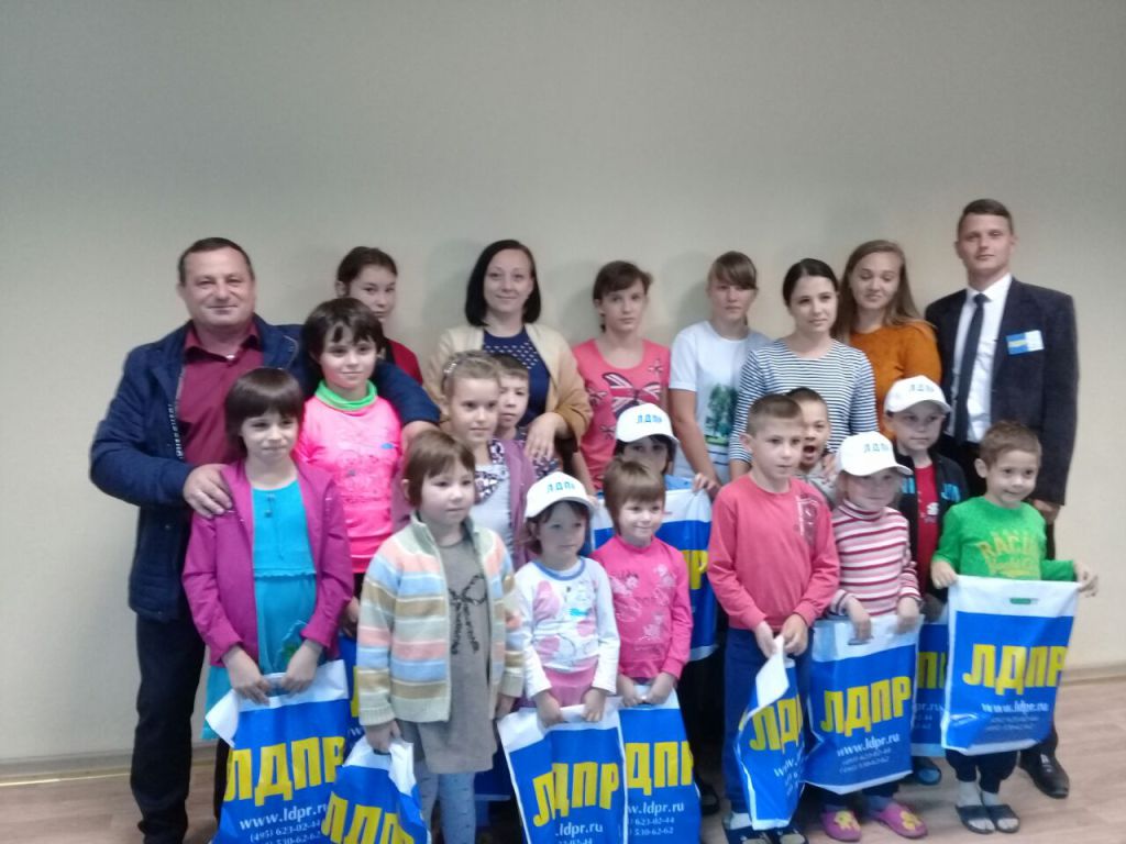 ldpr26 tweet picture