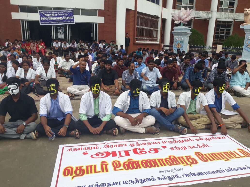 Ezhilmathi_S's tweet photo. #RMMCStrike 36th day of continuous strike and 13th day of relay hunger strike https://t.co/g7hxnnGZ4R