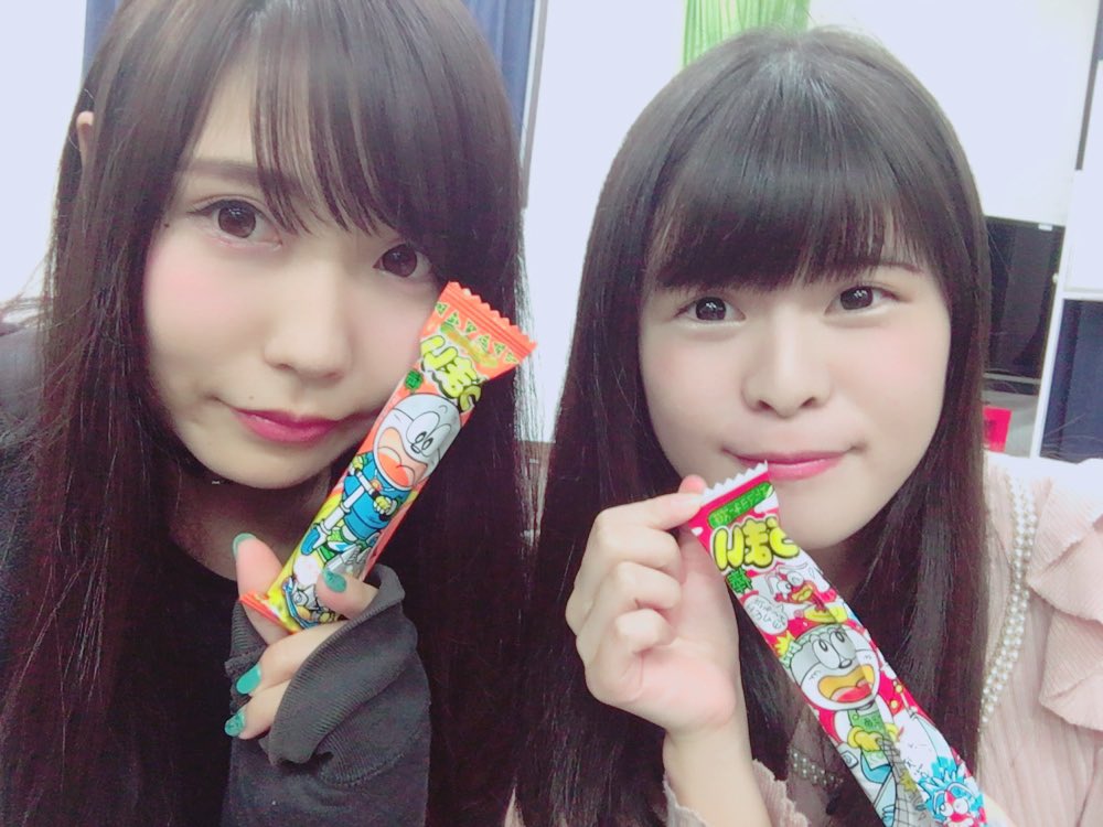 そらみん そらみん